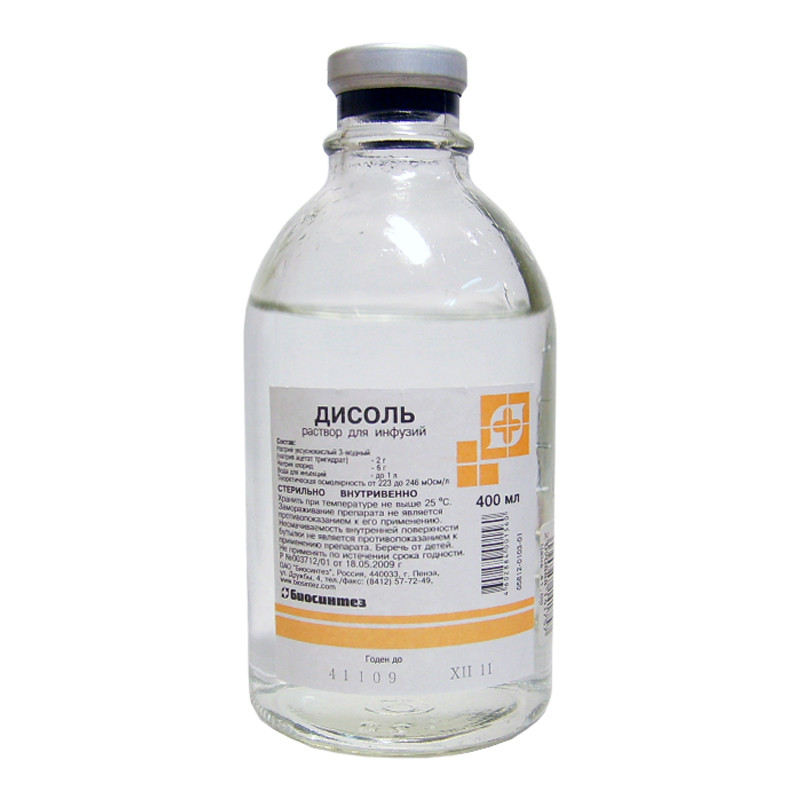 Дисоль, раствор для инфузий, 400 мл, 12 шт. фото