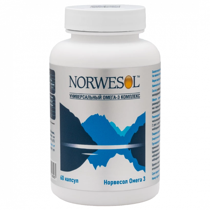 Норвесол Омега-3, 500 мг, капсулы, 60 шт. фото