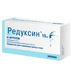 Редуксин, 15 мг+153.5 мг, капсулы желатиновые твердые, 90 шт. фото