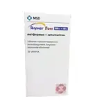 Янумет Лонг, 1000 мг + 100 мг, таблетки с пролонгированным высвобождением, покрытые пленочной оболочкой, 28 шт. фото 