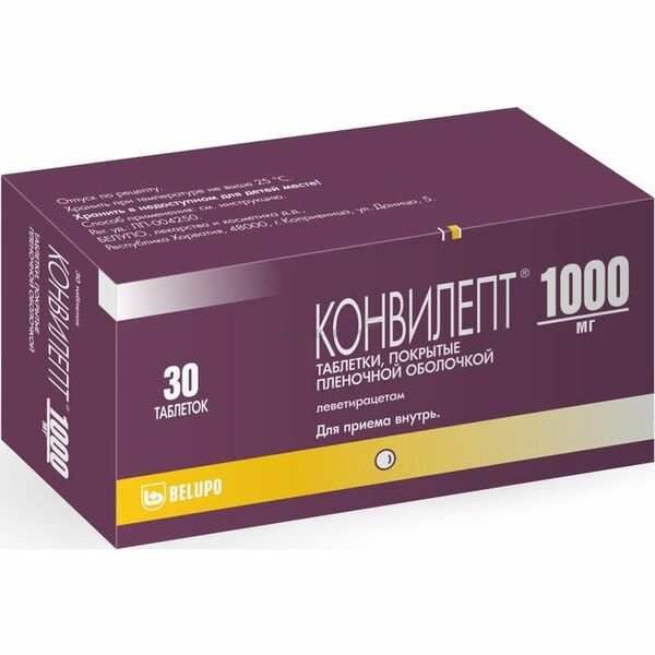 Конвилепт, 1000 мг, таблетки, покрытые пленочной оболочкой, 30 шт. фото