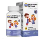 Будь здоров! пастилки мармеладные с глицином и магнием, пастилки жевательные, 60 шт, со вкусом колы фото