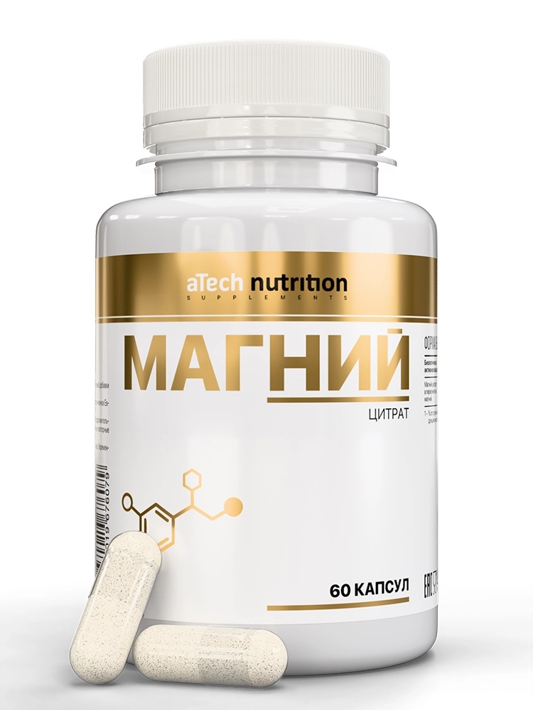 Atech nutrition Магний цитрат, капсулы, 60 шт. фото