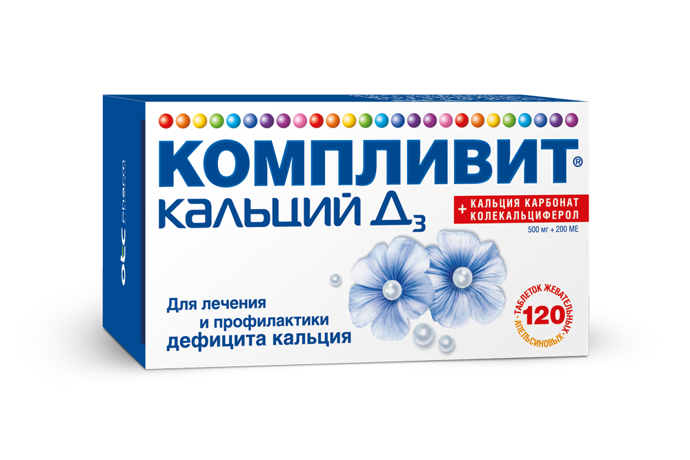 Компливит кальций Д3, 500 мг+200 МЕ, таблетки жевательные, 120 шт, апельсин фото