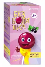 Безболишка Леденцы на палочке, леденцы, 6 шт, черная смородина фото