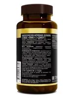 Awochactive DMAE, 500 мг, капсулы, 90 шт. фото 3