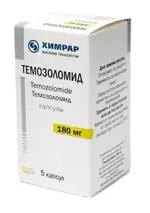 Темозоломид, 180 мг, капсулы, 5 шт. фото
