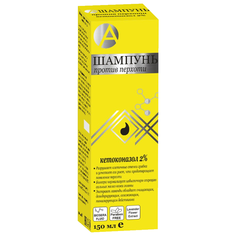 Апрель Шампунь против перхоти с кетоконазолом, шампунь, 150 мл, 1 шт. фото
