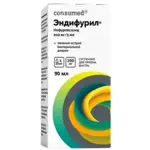 Эндифурил, 200 мг/5 мл, суспензия для приема внутрь, 90 мл, 1 шт. фото