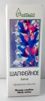 СиНаМ Масло эфирное Шалфея мускатного, масло эфирное, 10 мл, 1 шт. фото