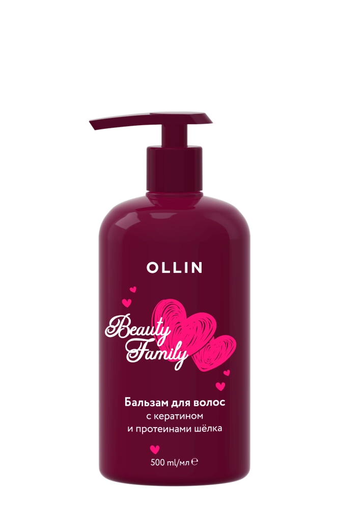Ollin beauty family бальзам для волос, бальзам для волос, 500 мл, 1 шт, с кератином и протеинами шелка фото