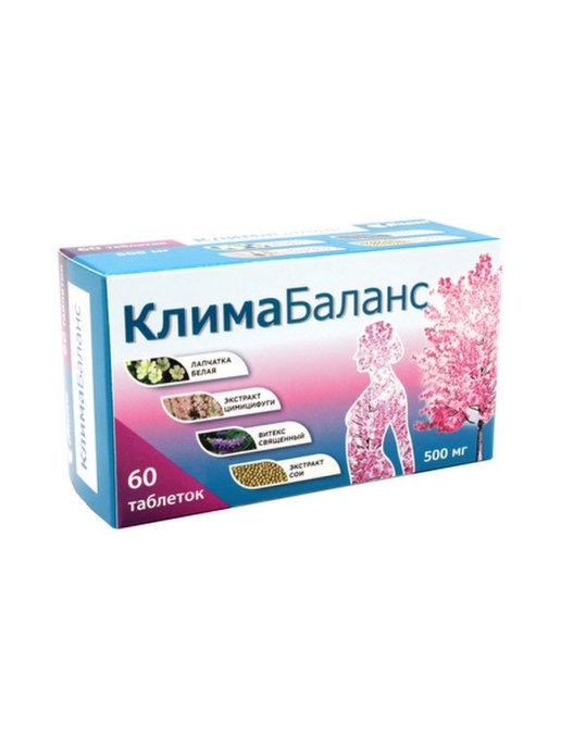 Климабаланс, 500 мг, таблетки, 60 шт. фото