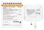 Ропивакаин, 2 мг/мл, раствор для инъекций, 100 мл, 1 шт. фото 