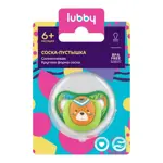 Lubby Just Пустышка силиконовая с круглым соском, 1 шт, 6+ мес, арт. 28557 фото 2
