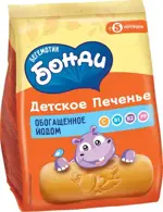 Бегемотик Бонди печенье детское, печенье, 180 г, 1 шт, с йодом фото