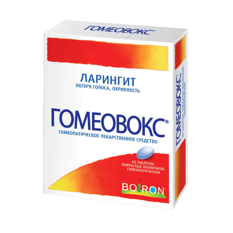 Гомеовокс, таблетки, покрытые оболочкой, гомеопатические, 60 шт. фото
