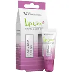 RCS Lip Care бальзам для губ, бальзам для губ, 8 мл, 1 шт. фото