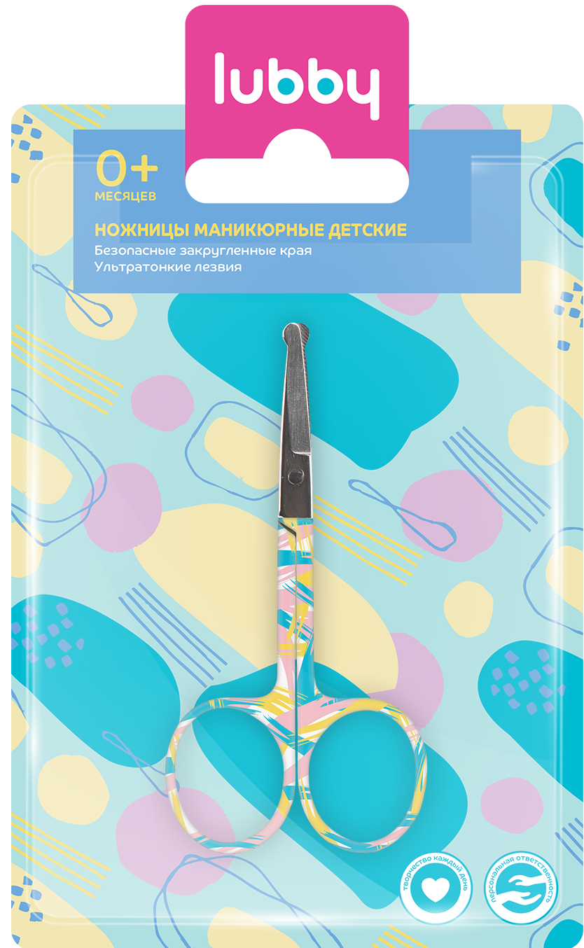 Lubby Ножницы в чехле, 0+ мес, 1 шт, арт. 27382 фото