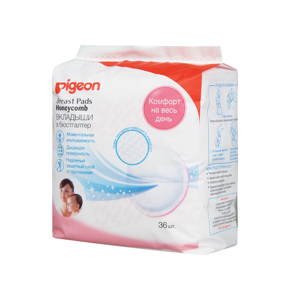 Pigeon Вкладыши для бюстгальтера, 36 шт. фото
