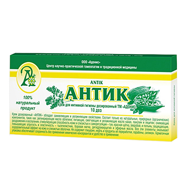 Антик, крем для местного применения, 2 г, 10 шт. фото