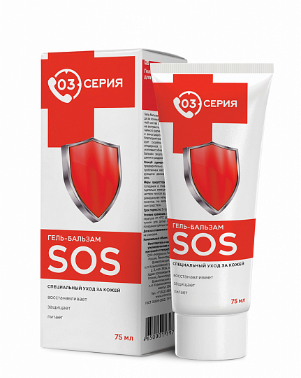 Серия 03 SOS, гель-бальзам для тела, 75 мл, 1 шт. фото