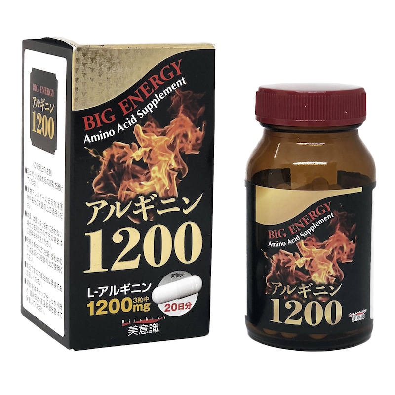 Infinity Аргинин, 1200 мг, капсулы, 60 шт. фото