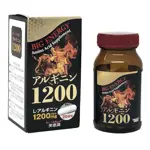 Infinity Аргинин, 1200 мг, капсулы, 60 шт. фото