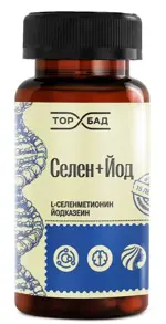 Торбад Селен + Йод, капсулы, 60 шт. фото