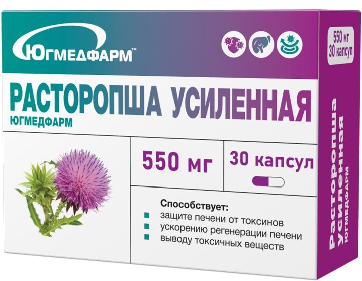 Расторопша усиленная, 550 мг, капсулы, 30 шт. фото