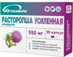Расторопша усиленная, 550 мг, капсулы, 30 шт. фото