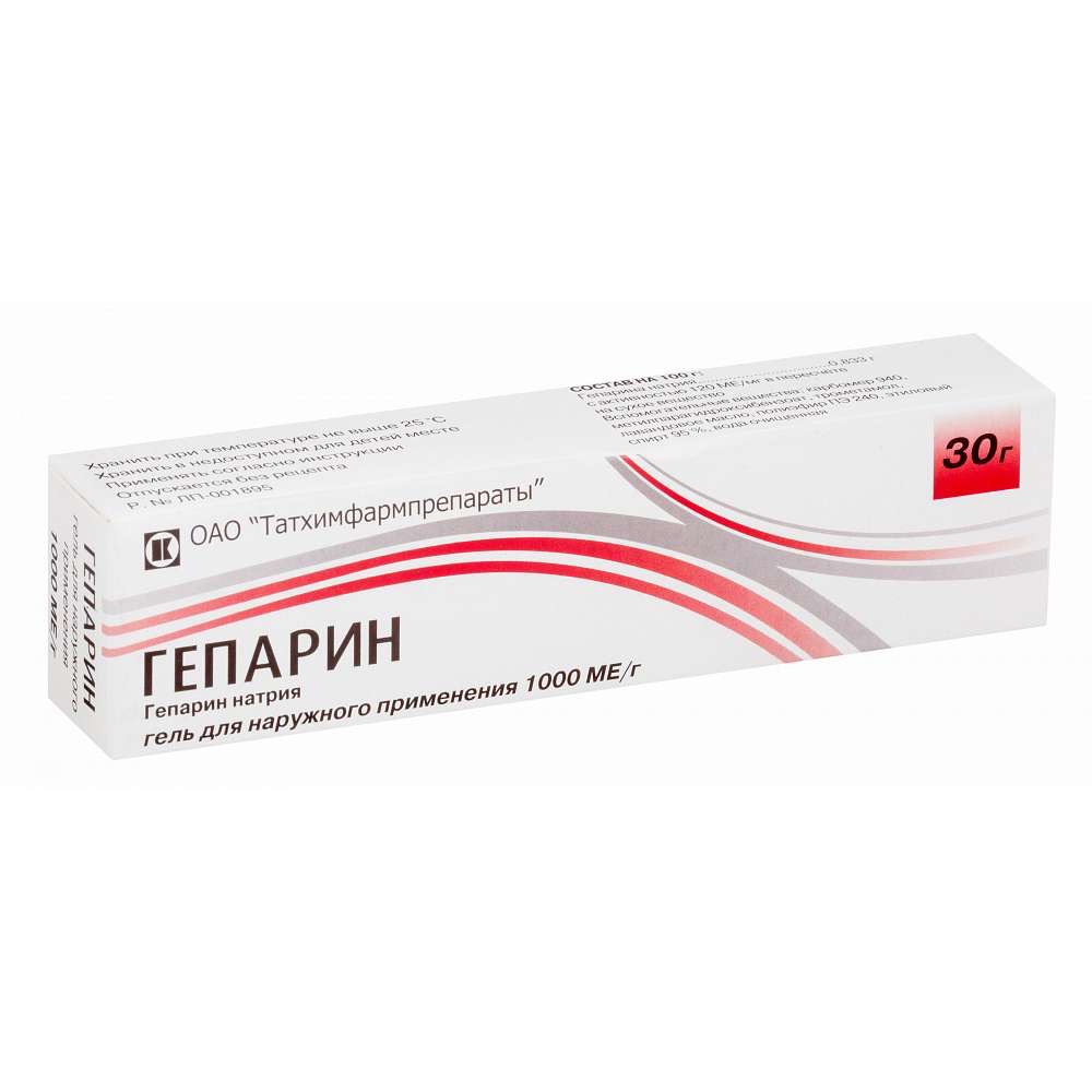 Гепарин, 1000 МЕ/г, гель для наружного применения, 30 г, 1 шт. фото