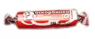 Аскорбинка, 25 мг, таблетки жевательные, 3 г, 10 шт, клубника фото