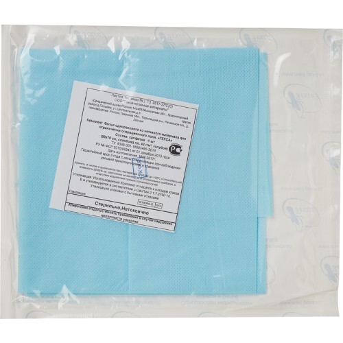 Салфетка стерильная спанбонд, 80 см х 70 см, 1 шт, голубого цвета, плотность 25г/м2 фото