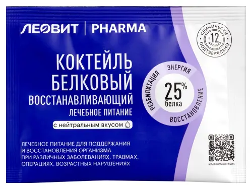 Леовит pharma Коктейль белковый восстанавливающий, порошок, 20 г, 1 шт, с нейтральным вкусом фото