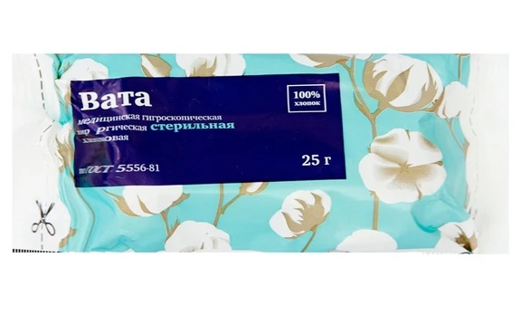 PL Вата медицинская хирургическая стерильная, 25 г, 1 шт. фото