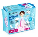 Corimo прокладки впитывающие женские гигиенические анатомической формы, S-16см, прокладки гигиенические, 24 шт. фото