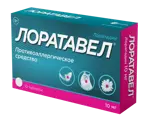 Лоратавел, 10 мг, таблетки, 10 шт. фото