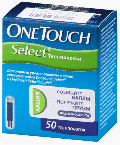OneTouch Select, тест-полоски для определения уровня глюкозы в крови, 50 шт. фото