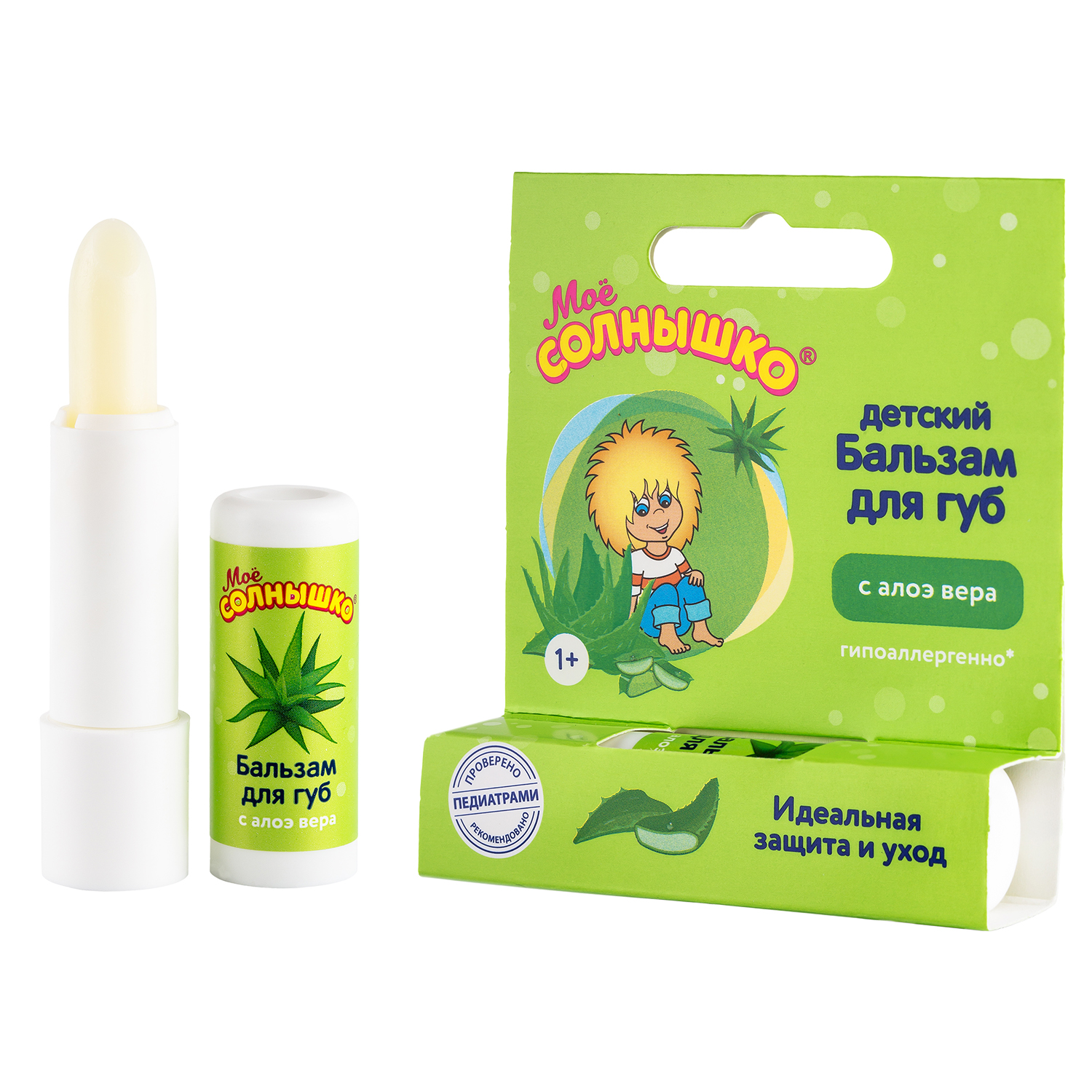 Мое солнышко Бальзам детский для губ, бальзам для губ, 2.8 г, 1 шт, с экстрактом алоэ фото