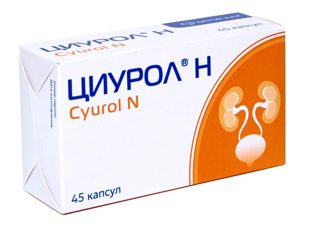 Циурол Н, капсулы, 45 шт. фото