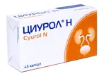 Циурол Н, капсулы, 60 шт. фото