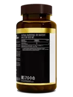 Awochactive Куркумин, капсулы, 60 шт. фото 3