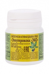 Элеутерококк ЭКО, таблетки, 50 шт. фото