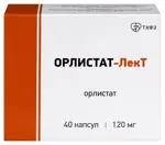 Орлистат-ЛекТ, 120 мг, капсулы, 40 шт. фото