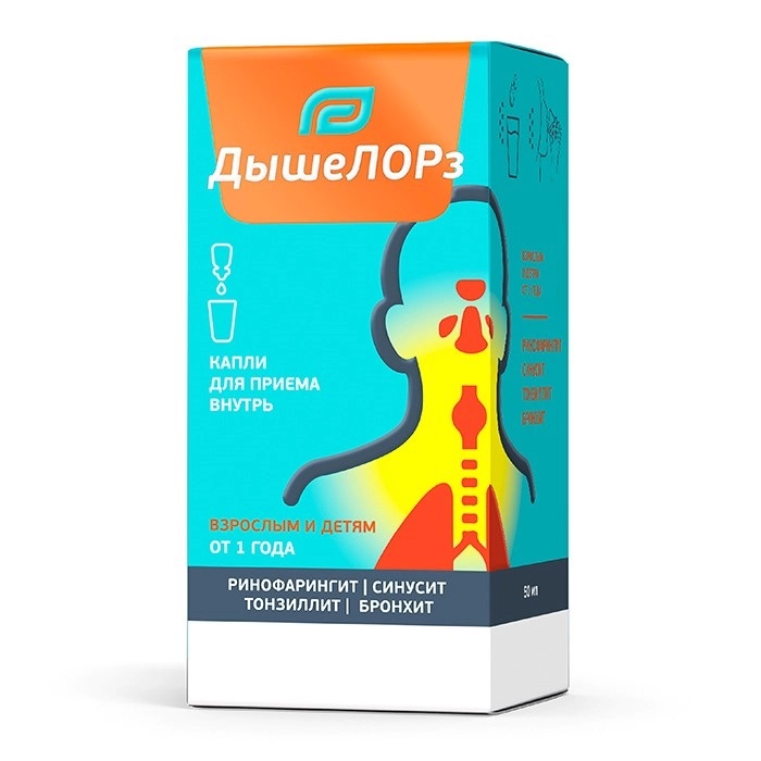 Дышелорз, капли для приема внутрь, 50 мл, 1 шт. фото