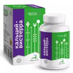 Вистерра Кальций, капсулы, 120 шт. фото 