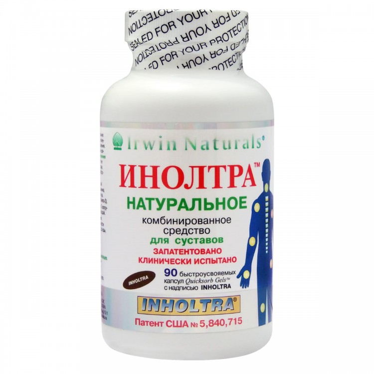 Инолтра, 1900 мг, капсулы, 90 шт. фото