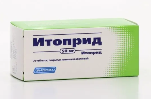 Итоприд, 50 мг, таблетки, покрытые пленочной оболочкой, 70 шт. фото