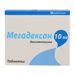 Мегадексан, 10 мг, таблетки, 30 шт. фото 