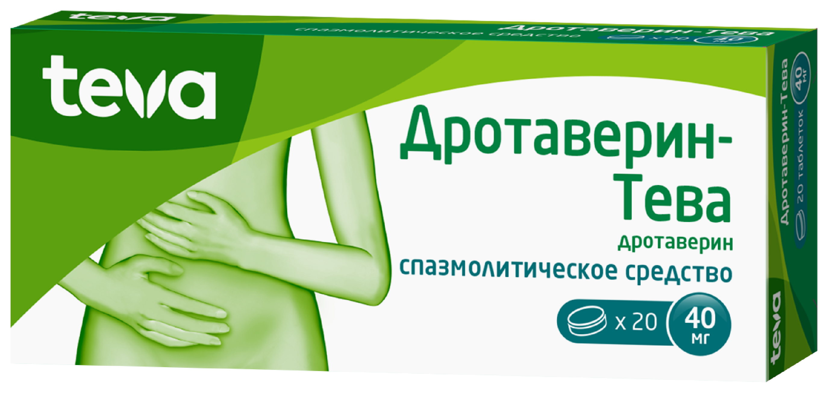 Дротаверин-Тева, 40 мг, таблетки, 20 шт. фото